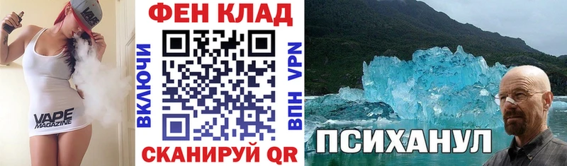 купить наркоту  Электросталь  Amphetamine VHQ 