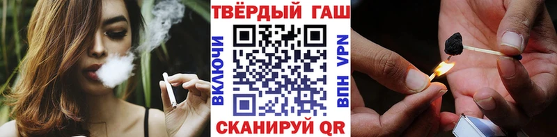 ГАШИШ гарик  сайты даркнета как зайти  Электросталь 