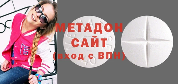 COCAINE Балабаново