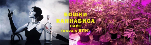 COCAINE Балабаново