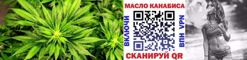 Дистиллят ТГК Wax  Электросталь 